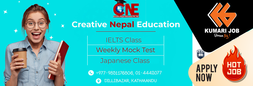 9630__Creative Nepal Education logo.png